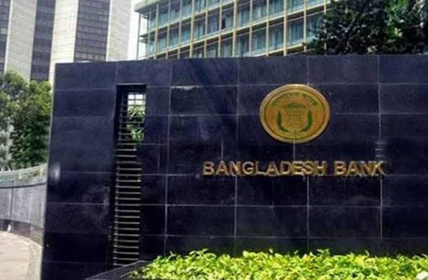 দক্ষিণ-পূর্ব এশিয়ার সবচেয়ে স্থিতিশীল মুদ্রার তালিকায়&hellip;