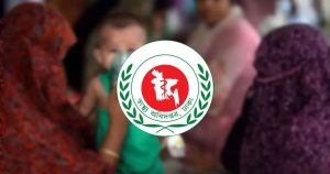 হামের উপসর্গে আরও ৭ জনের মৃত্যু