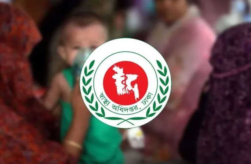 হাম ও হামসদৃশ উপসর্গে আরও চার শিশুর মৃত্যু