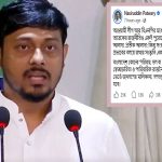 আওয়ামী লীগ আর বিএনপির মধ্যে পার্থক্য খুঁজে লাভ নেই: পাটওয়ারী