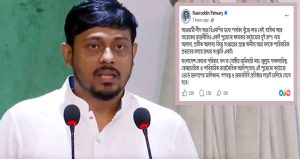 আওয়ামী লীগ আর বিএনপির মধ্যে পার্থক্য খুঁজে লাভ&hellip;