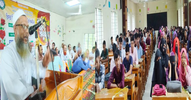 নতুন স্বপ্ন, নতুন প্রত্যয়ে তিস্তা ডিগ্রি কলেজে একাদশ&hellip;