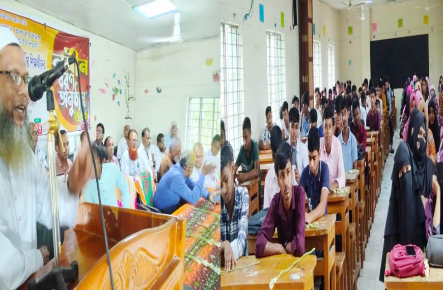 নতুন স্বপ্ন, নতুন প্রত্যয়ে তিস্তা ডিগ্রি কলেজে একাদশ শ্রেণির নবীনবরণ