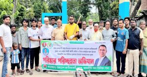 আদমদীঘিতে ডেঙ্গু প্রতিরোধে যুবদলের জনসচেতনতা মূলক পরিষ্কার ও&hellip;