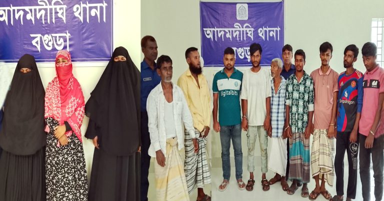 আদমদীঘিতে ওয়ারেন্টমূলে বিভিন্ন মামলায় তিন নারী সহ গ্রেফতার-&hellip;