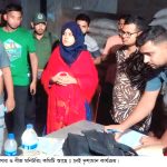 আদমদীঘিতে সার ও বীজ মনিটরিং কমিটি থাকলেও নেই দৃশ্যমান কার্যক্রম