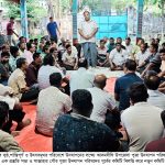 দূর্গোৎসব উপলক্ষে আদমদীঘিতে পুজা উদযাপন পরিষদের প্রস্তুতি সভা অনুষ্ঠিত