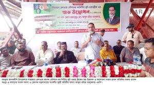 সান্তাহার নব-নির্মিত ফুট ওভার ব্রিজের শুভ উদ্বোধন