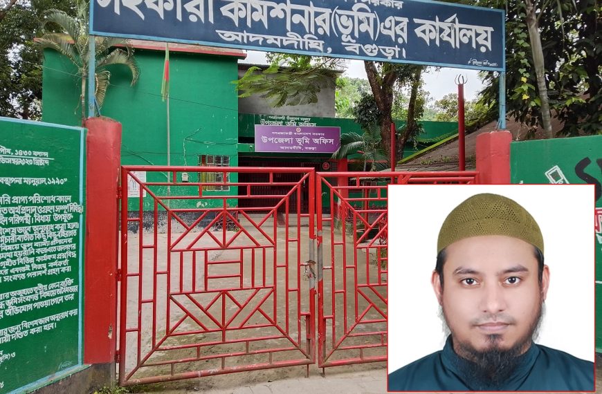 আদমদীঘিতে জলমহাল ইজারার ১২ লাখ টাকা নিয়ে উধাও