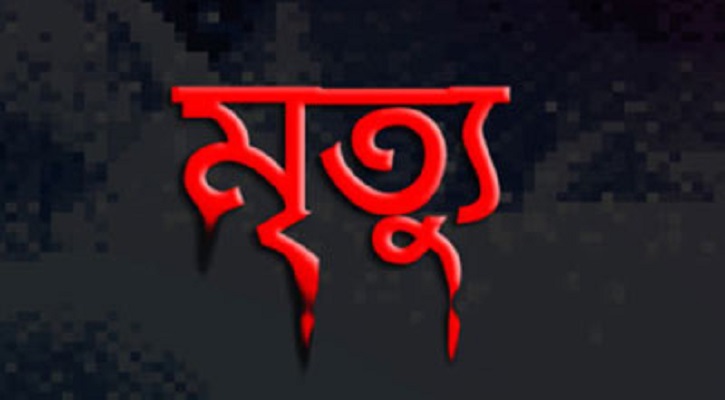 স্ত্রীর সঙ্গে ঝগড়ার জেরে ঘাসমারা ওষুধ সেবন, হাসপাতালে&hellip;