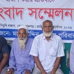 বিএনপি’র ভাবমূর্তি ক্ষুন্ন করতে মাদ্রাসা ছাত্রীদের ব্যবহার করে মানবন্ধনের অভিযোগ