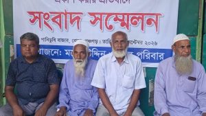 বিএনপি’র ভাবমূর্তি ক্ষুন্ন করতে মাদ্রাসা ছাত্রীদের ব্যবহার করে&hellip;