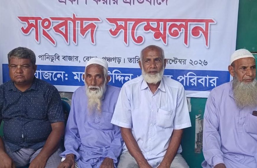বিএনপি’র ভাবমূর্তি ক্ষুন্ন করতে মাদ্রাসা ছাত্রীদের ব্যবহার করে মানবন্ধনের অভিযোগ