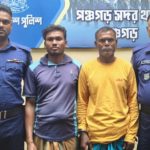 পঞ্চগেড় পৃথক দুটি কারাদন্ডপ্রাপ্ত আসামিসহ দুজন গ্রেপ্তার