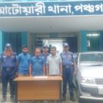 আটোয়ারীতে হেরোইন ও প্রাইভেট কারসহ গ্রেপ্তার তিনজন