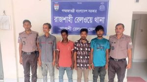 রাজশাহীতে চলন্ত ট্রেন থেকে স্টেশনে পাথর নিক্ষেপ, আটক&hellip;