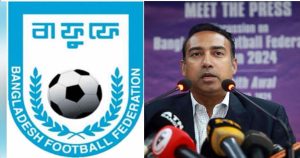 বাফুফের সভাপতি তাবিথের একতরফা সিদ্ধান্ত, ক্ষুব্ধ দুই সহসভাপতি