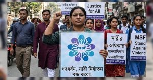 আগস্টে সংঘবদ্ধ ধর্ষণ বেড়েছে ৭২ শতাংশ, হত্যা ৭৫&hellip;