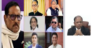 ওবায়দুল কাদেরসহ সাত আসামির রায় আগামী সপ্তাহে হওয়ার&hellip;
