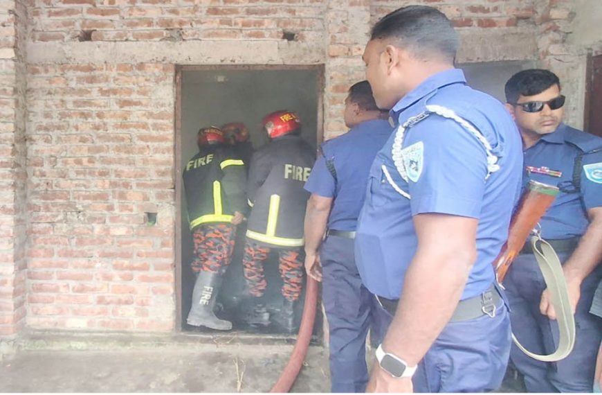 কাউনিয়ায় অগ্নিকান্ড: দুই ঘর পুড়ে ভস্মীভূত,&hellip;