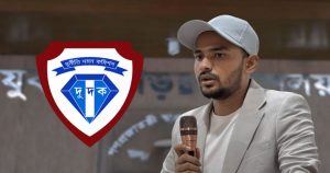 আসিফ মাহমুদের সময়কার তথ্য চেয়ে ক্রীড়া মন্ত্রণালয়ে দুদকের&hellip;