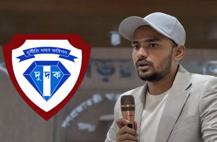আসিফ মাহমুদের সময়কার তথ্য চেয়ে ক্রীড়া&hellip;