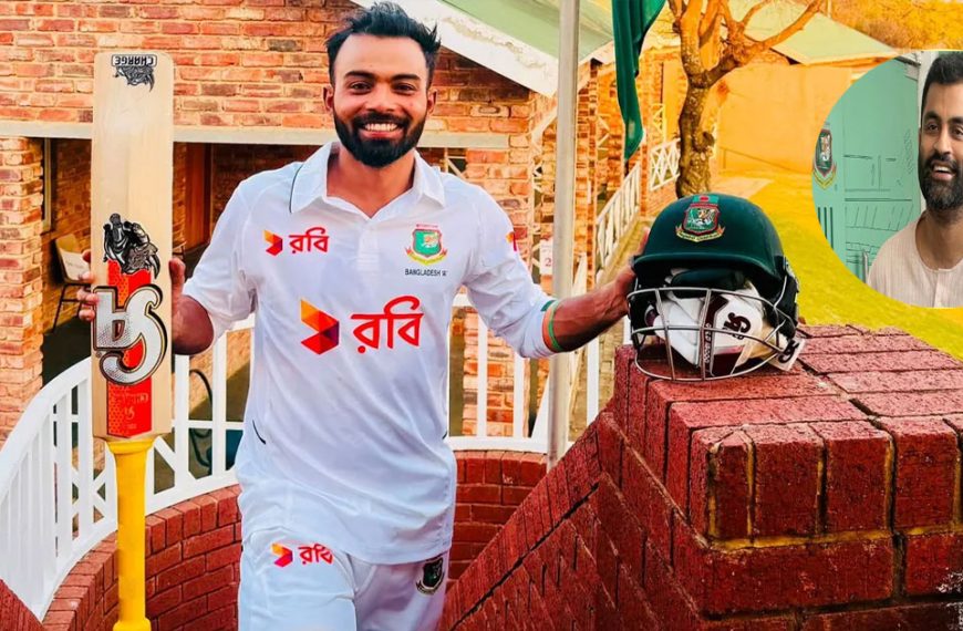 তামিমের ৩৩৪ রানের রেকর্ড ভেঙে ৩৫০ রানে অপরাজিত তাওহিদ হৃদয়