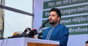 এই লংমার্চ চাঁদাবাজ, সন্ত্রাস, মাদকের বিরুদ্ধে: বিরোধীদলীয় চিফ&hellip;