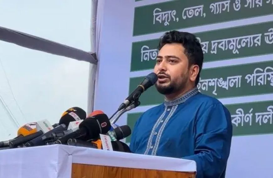 এই লংমার্চ চাঁদাবাজ, সন্ত্রাস, মাদকের বিরুদ্ধে: বিরোধীদলীয় চিফ হুইপ