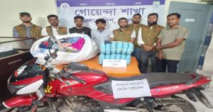 বোদায় বাইপাসে ১২ কেজি গাঁজাসহ দুই মাদক ব্যবসায়ী&hellip;