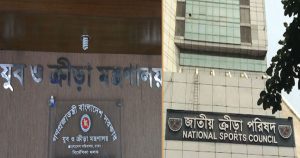 বন্ধ ক্রীড়াবিদদের ভাতা, আনুষ্ঠানিক বিবৃতিতে কারণ জানাল মন্ত্রণালয়