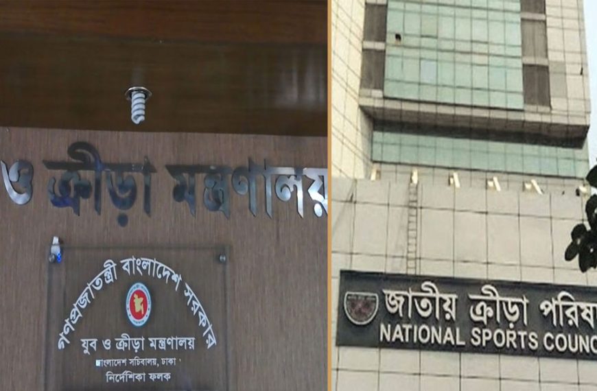 বন্ধ ক্রীড়াবিদদের ভাতা, আনুষ্ঠানিক বিবৃতিতে কারণ&hellip;