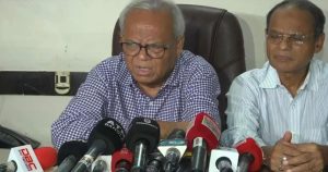 বিরোধী দল ভুল ত্রুটি ধরিয়ে দেয়ার বদলে ভিন্ন&hellip;