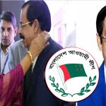 আমার অনুপস্থিতিতে শেখ সেলিম আওয়ামী লীগের সভাপতির দায়িত্ব পালন করবেন