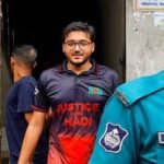 শুনানি শেষে সেই সিফাত আব্দুল্লাহর জামিন নামঞ্জুর