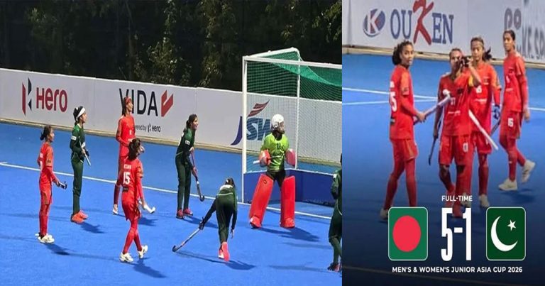 পাকিস্তানকে উড়িয়ে এশিয়া কাপে বাংলাদেশের বড় জয়
