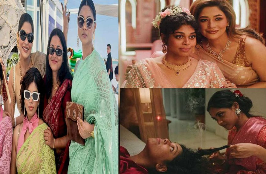 ভেনিসের পর্দায় বাংলাদেশের ইতিহাস, নজর কাড়ল ‘দ্য ডিফিকাল্ট ব্রাইড’