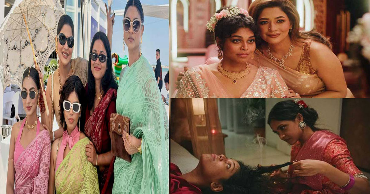 ভেনিসের পর্দায় বাংলাদেশের ইতিহাস, নজর কাড়ল ‘দ্য ডিফিকাল্ট ব্রাইড’