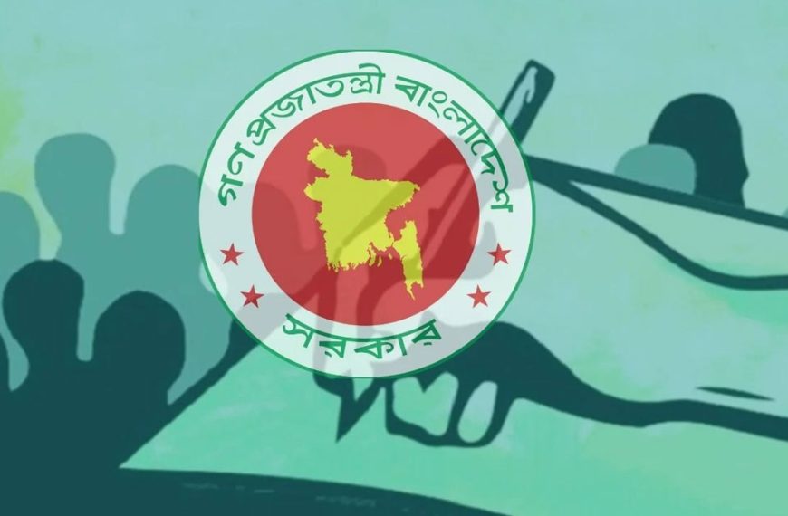 ২০৩১ সালের মধ্যে ৪৫ লাখ মানুষকে দক্ষতাভিত্তিক সাক্ষরতায় আনার পরিকল্পনা