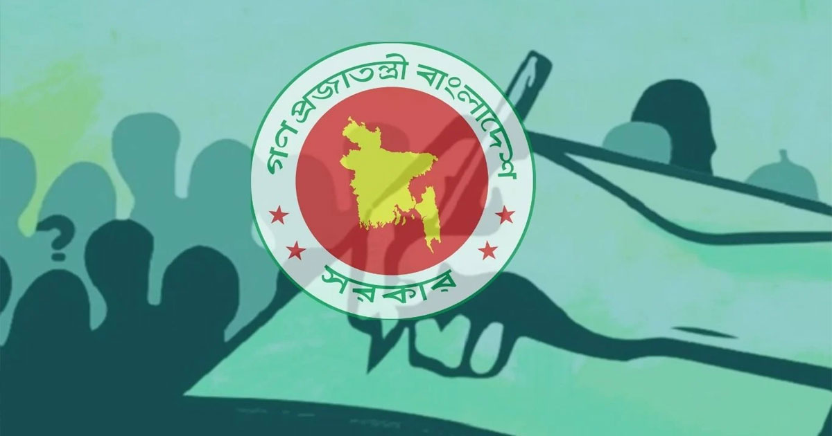 ২০৩১ সালের মধ্যে ৪৫ লাখ মানুষকে দক্ষতাভিত্তিক সাক্ষরতায় আনার পরিকল্পনা