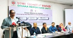 ডেঙ্গু রোগী বাড়ছে, সেপ্টেম্বরের শেষে প্রকোপ সর্বোচ্চ পর্যায়ে&hellip;