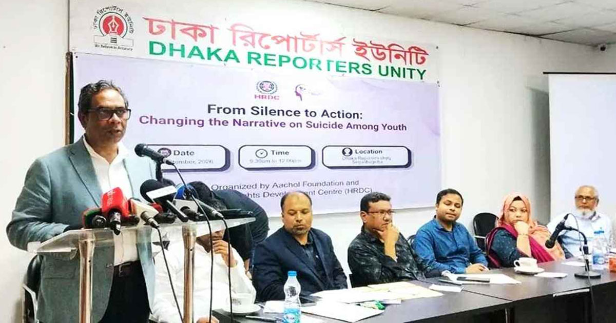 ডেঙ্গু রোগী বাড়ছে, সেপ্টেম্বরের শেষে প্রকোপ সর্বোচ্চ পর্যায়ে পৌঁছাতে পারে: স্বাস্থ্য প্রতিমন্ত্রী