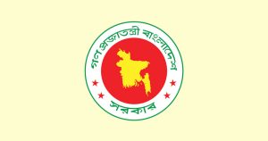 রাষ্ট্রপতি-প্রধানমন্ত্রীর পদের আগে ‘মহামান্য’ ও ‘মাননীয়’ নয়: মন্ত্রিপরিষদ&hellip;