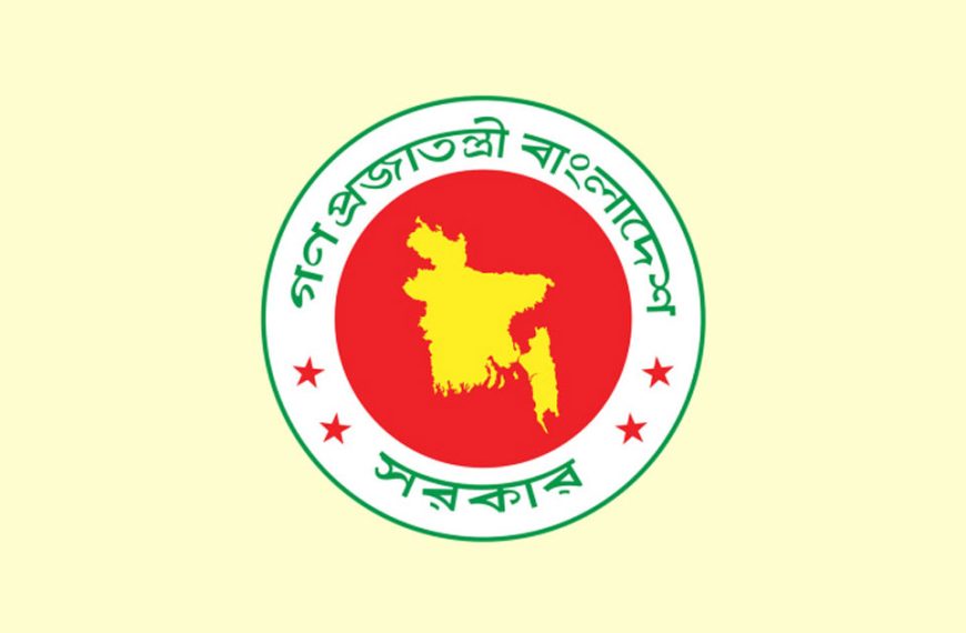 রাষ্ট্রপতি-প্রধানমন্ত্রীর পদের আগে ‘মহামান্য’ ও ‘মাননীয়’&hellip;