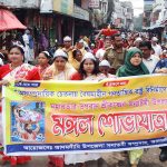 আদমদীঘিতে উৎসবমুখর পরিবেশে শ্রীকৃষ্ণের জন্মাষ্ঠমী পালিত