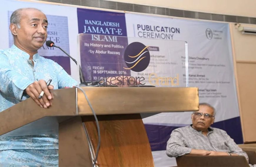 গণতান্ত্রিক সমাজে অন্যের মত ও সমালোচনা গ্রহণের মানসিকতা জরুরি: আইনমন্ত্রী