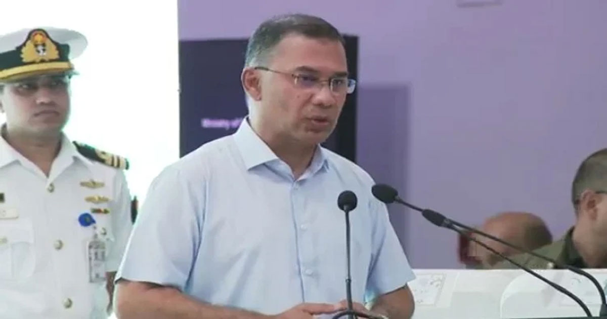 কাঙ্ক্ষিত রাষ্ট্র গঠনে সমাজের সর্বস্তরের জনসাধারণকে এগিয়ে আসার আহ্বান প্রধানমন্ত্রীর