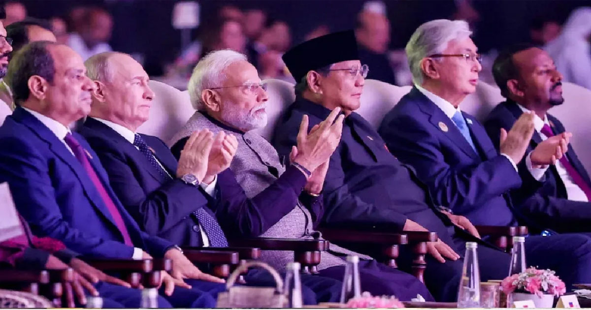 ব্রিকস সম্মেলনে সর্বসম্মতিতে ‘নয়াদিল্লি ঘোষণাপত্র’ গৃহীত