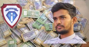চার দেশে ১১ হাজার কোটি টাকা পাচারের অভিযোগ,&hellip;