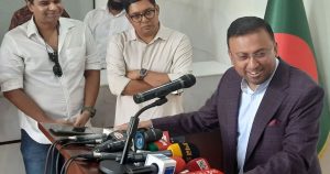 ভারতের সঙ্গে সম্পর্কের নতুন ও কার্যকর ভিত্তি তৈরিতে&hellip;
